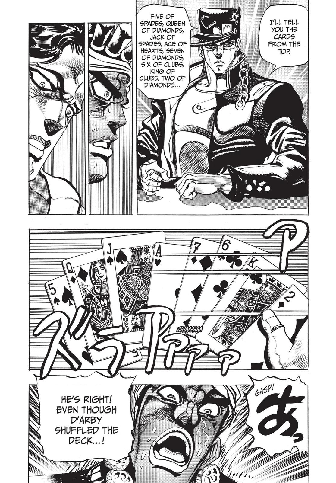 Page 300