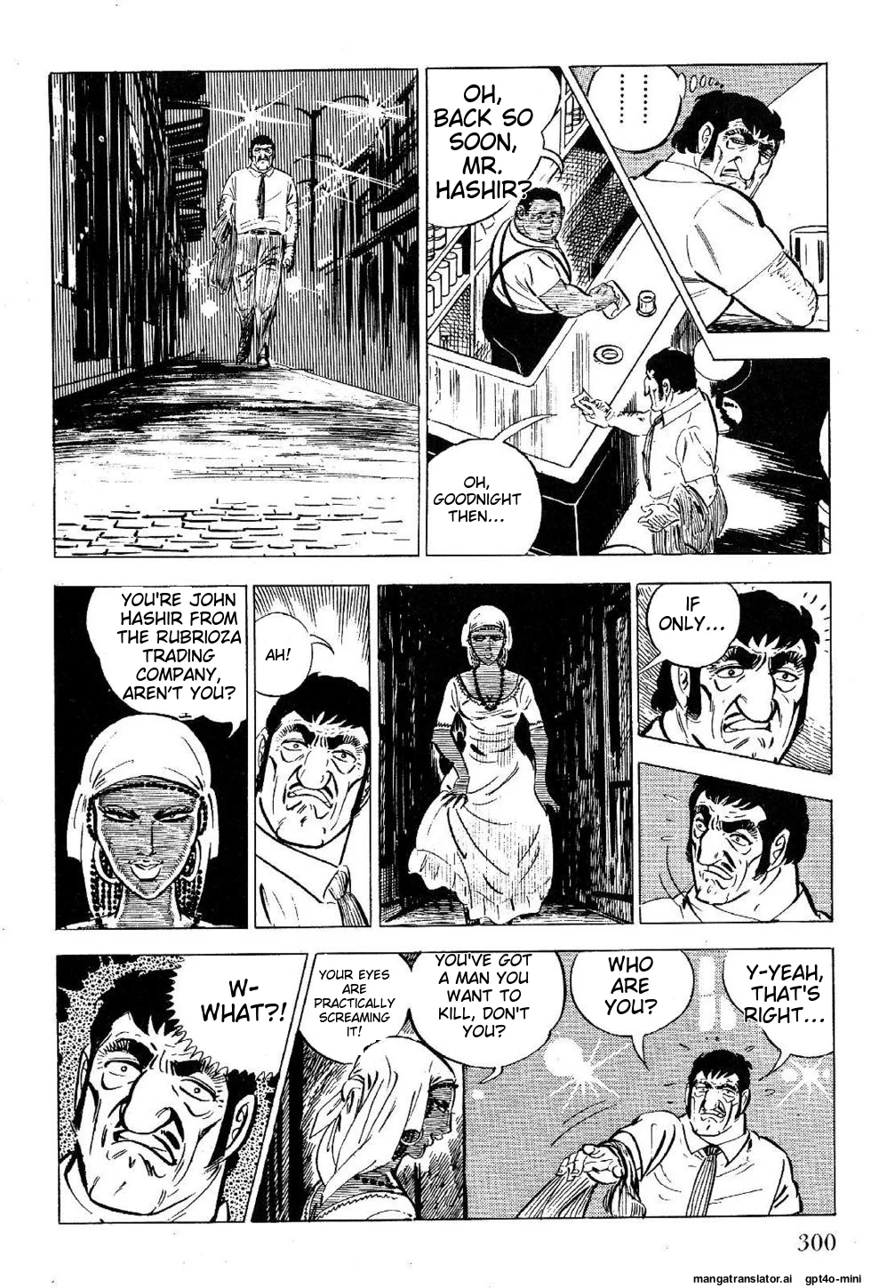 Page 300