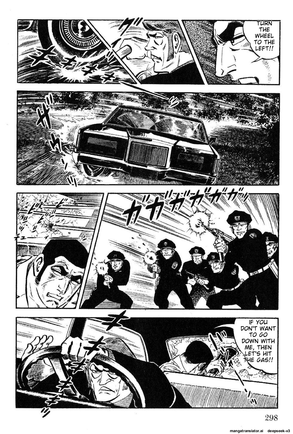 Page 300