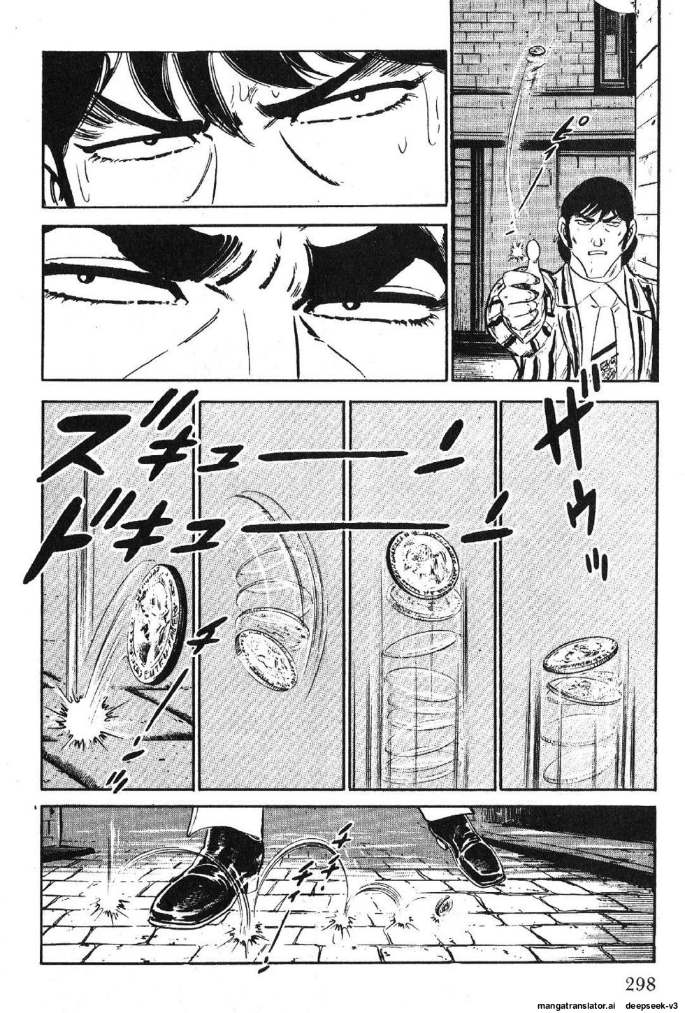 Page 300