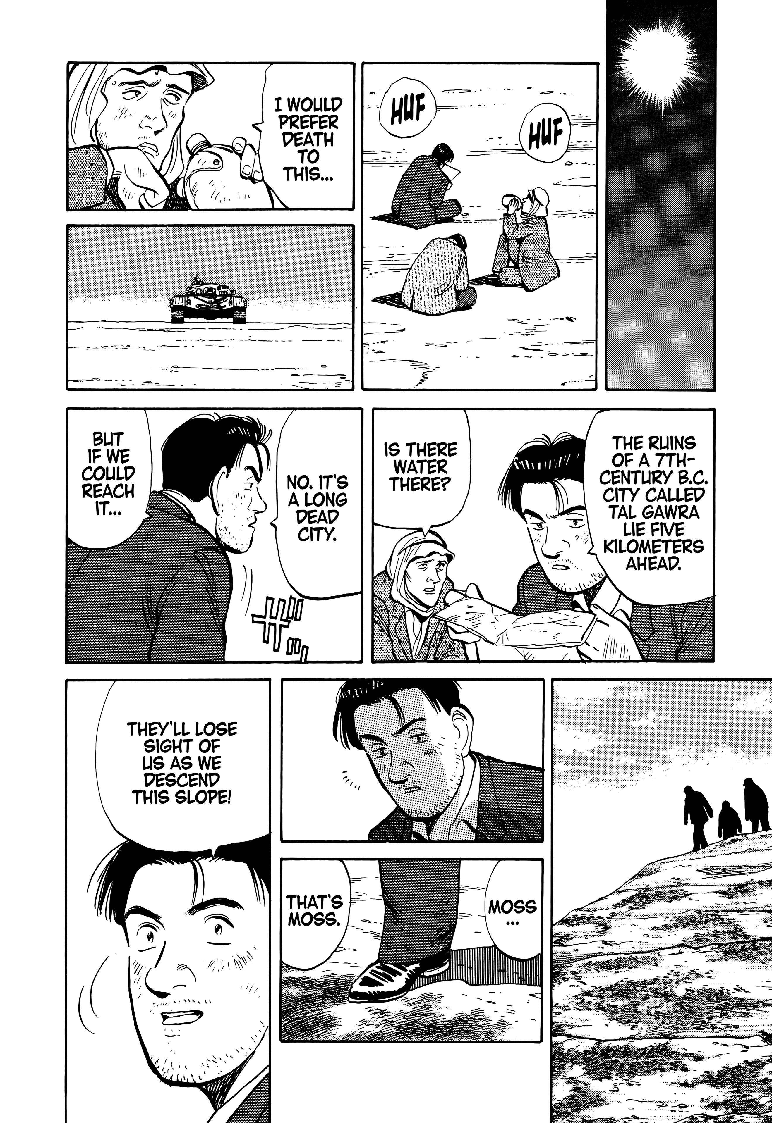 Page 300