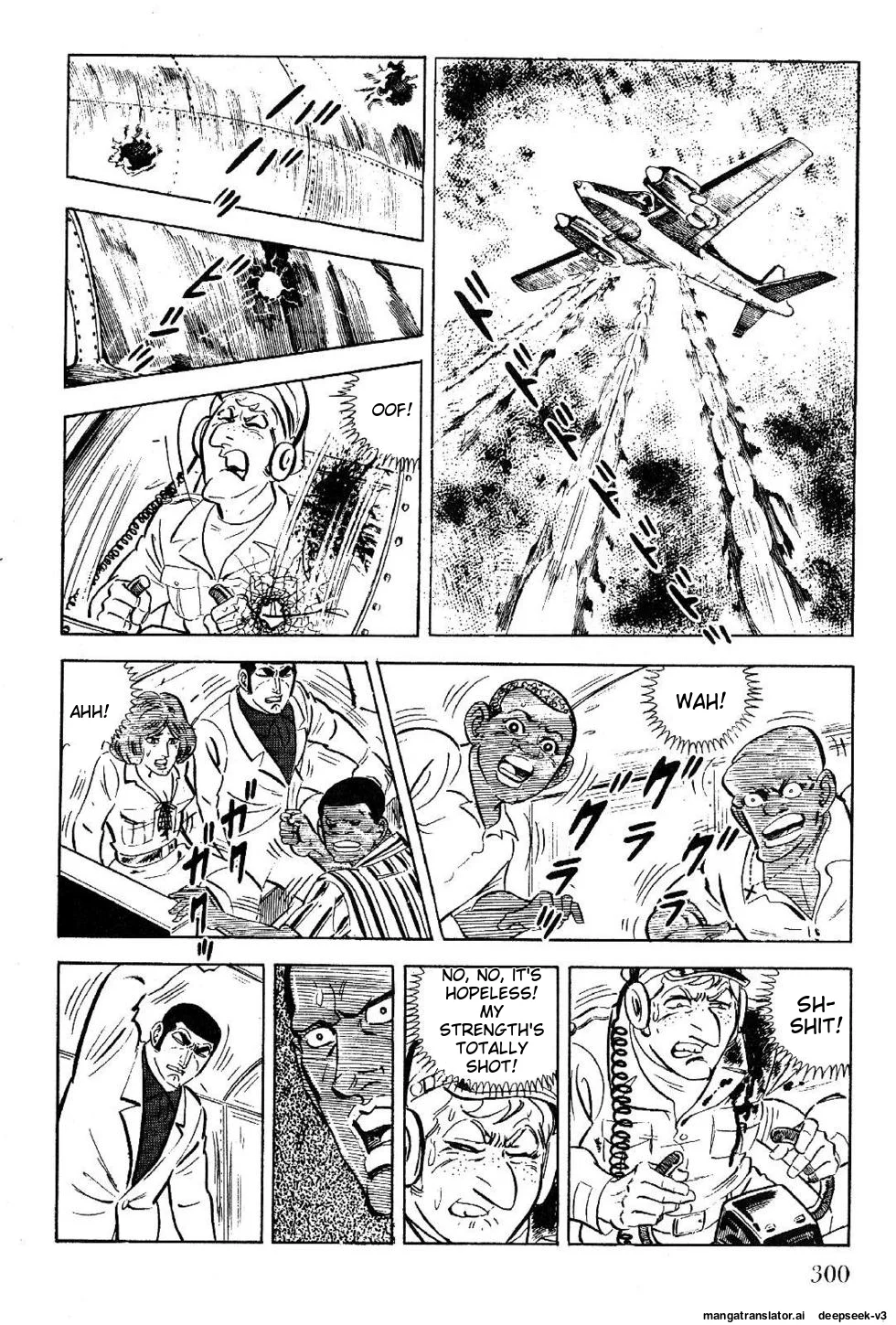 Page 300