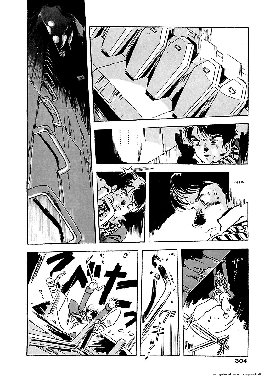 Page 300