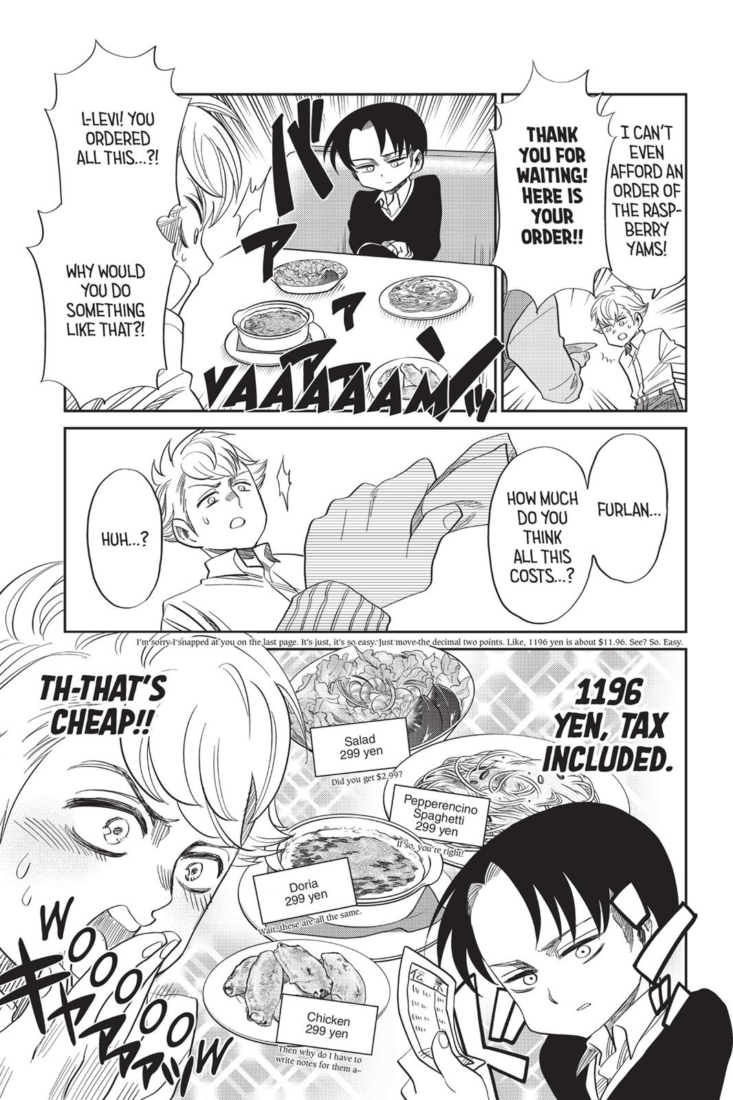 Page 300