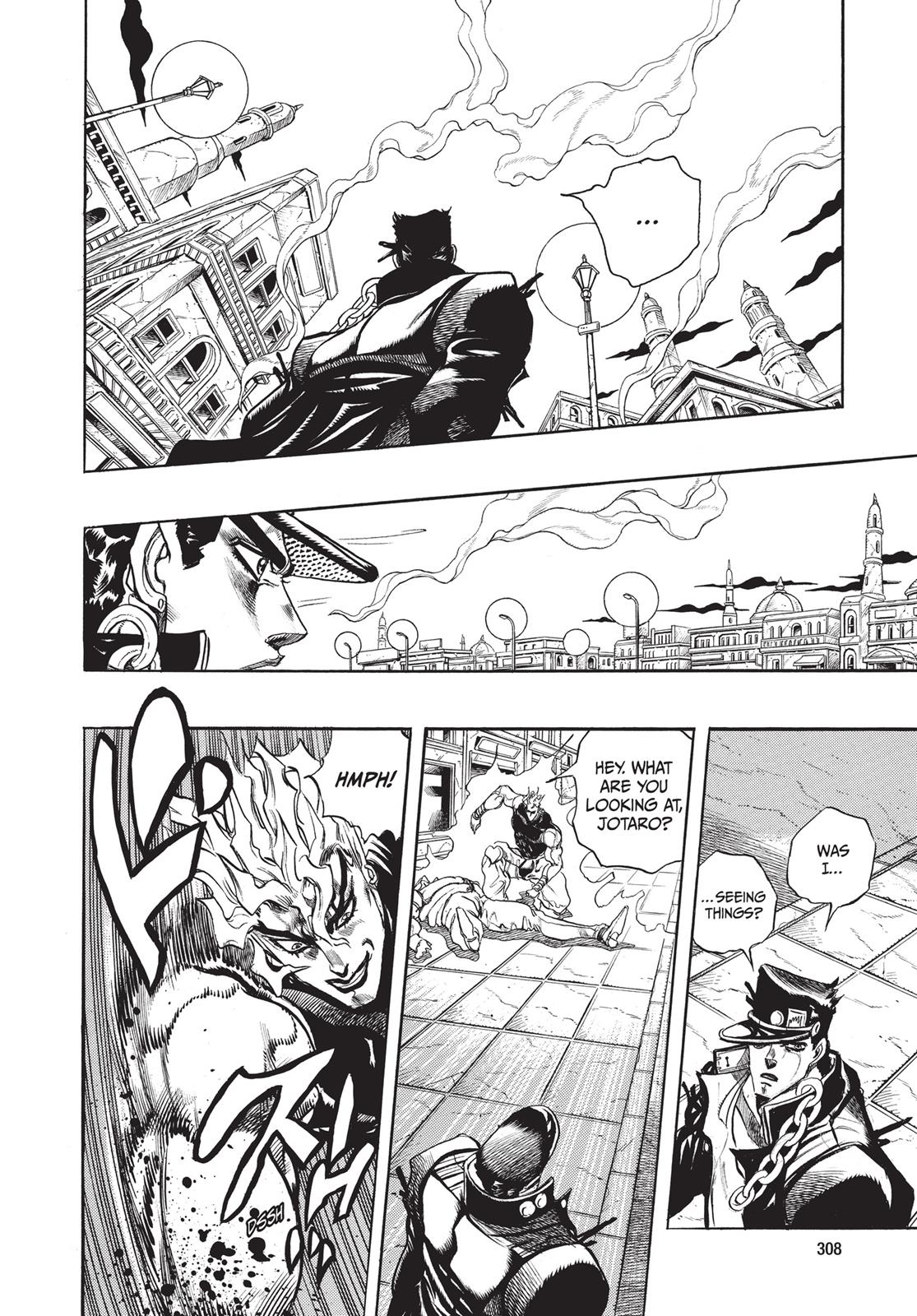 Page 300