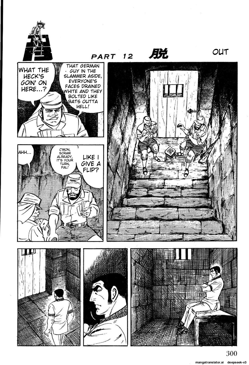 Page 300