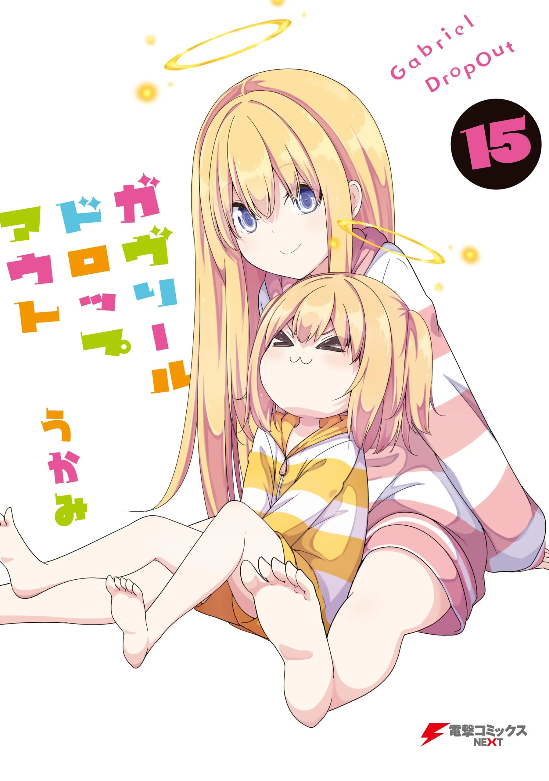 Gabriel DropOut