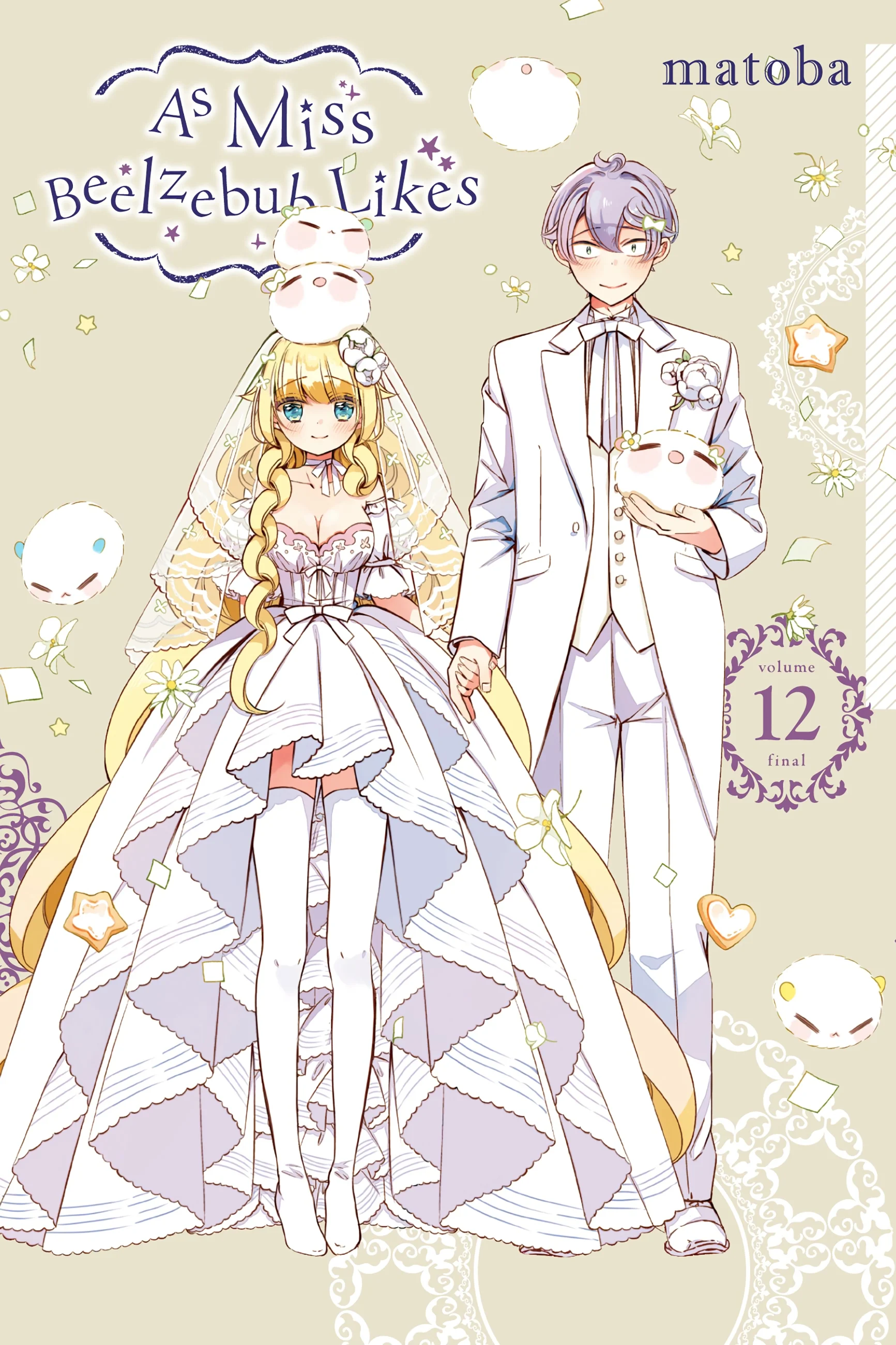 Beelzebub-jou no Oki ni Mesu mama