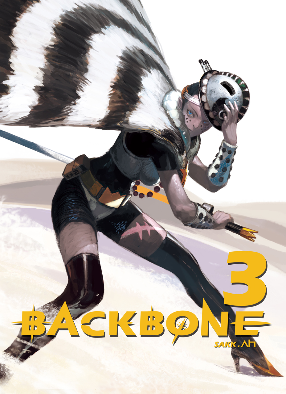 Backbone
