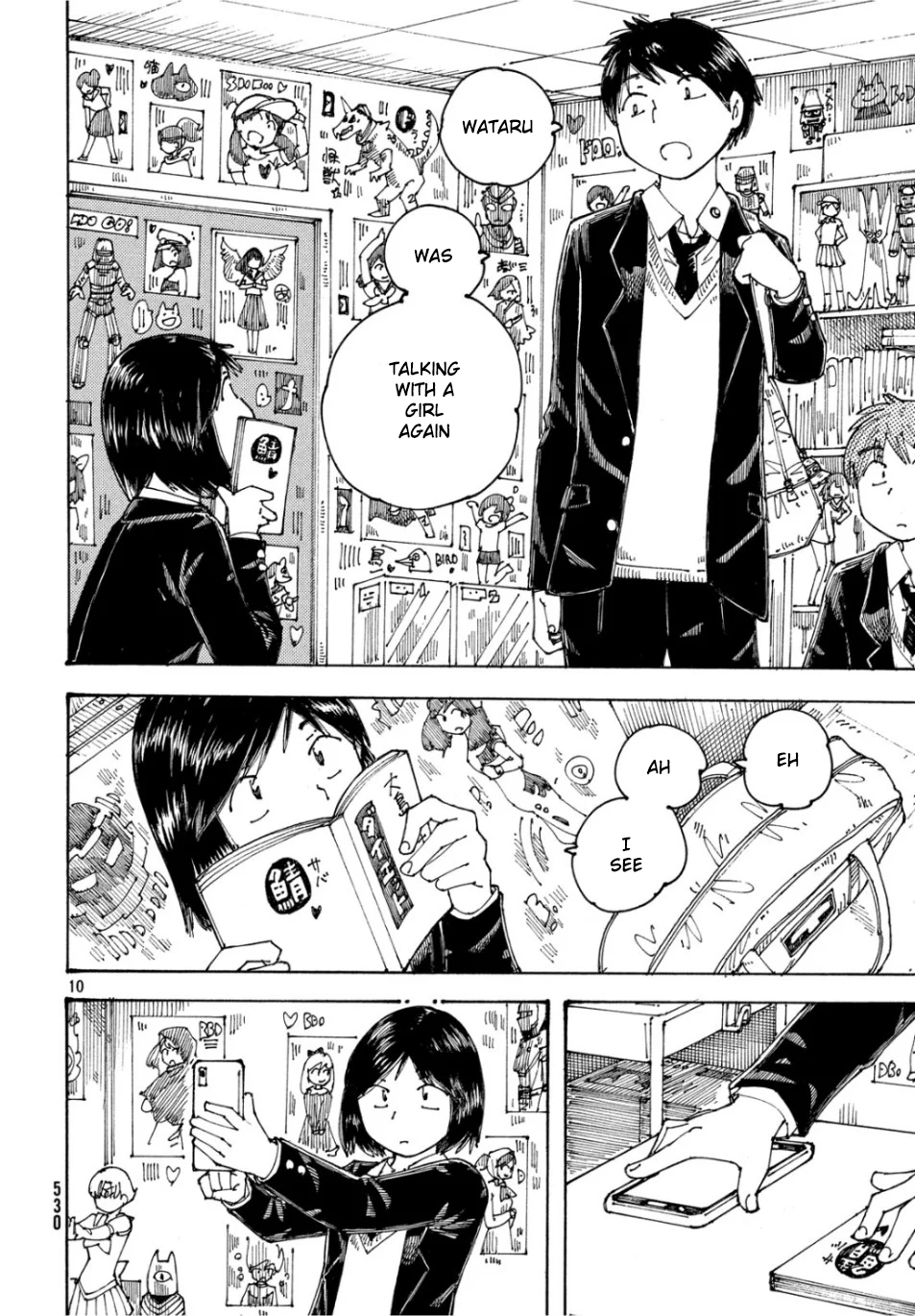 Page 10