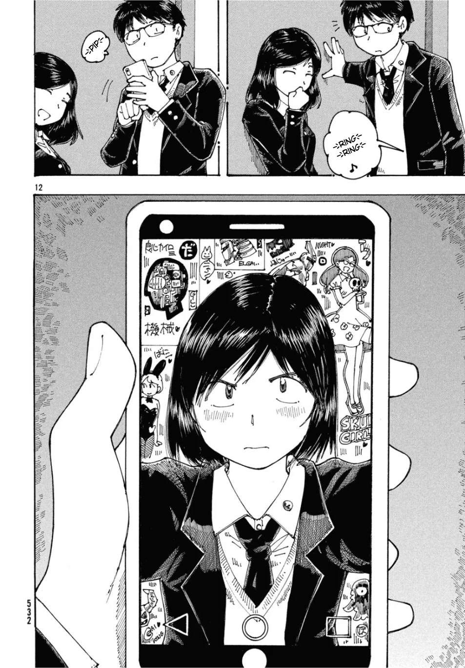 Page 12