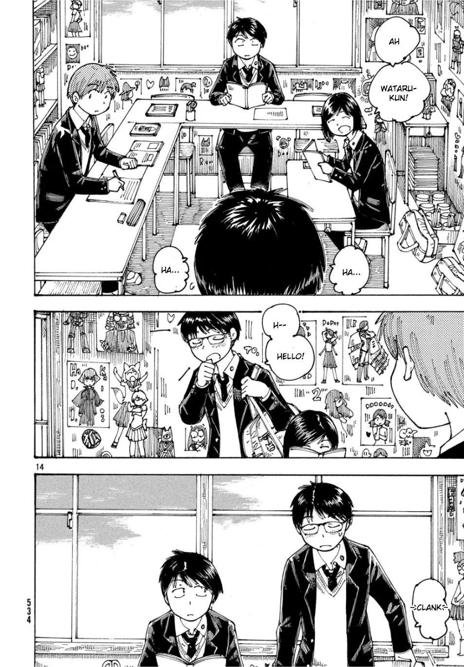 Page 14