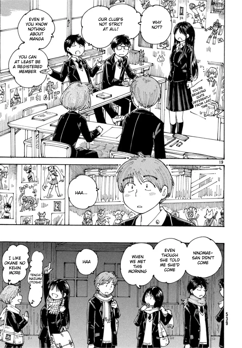 Page 19