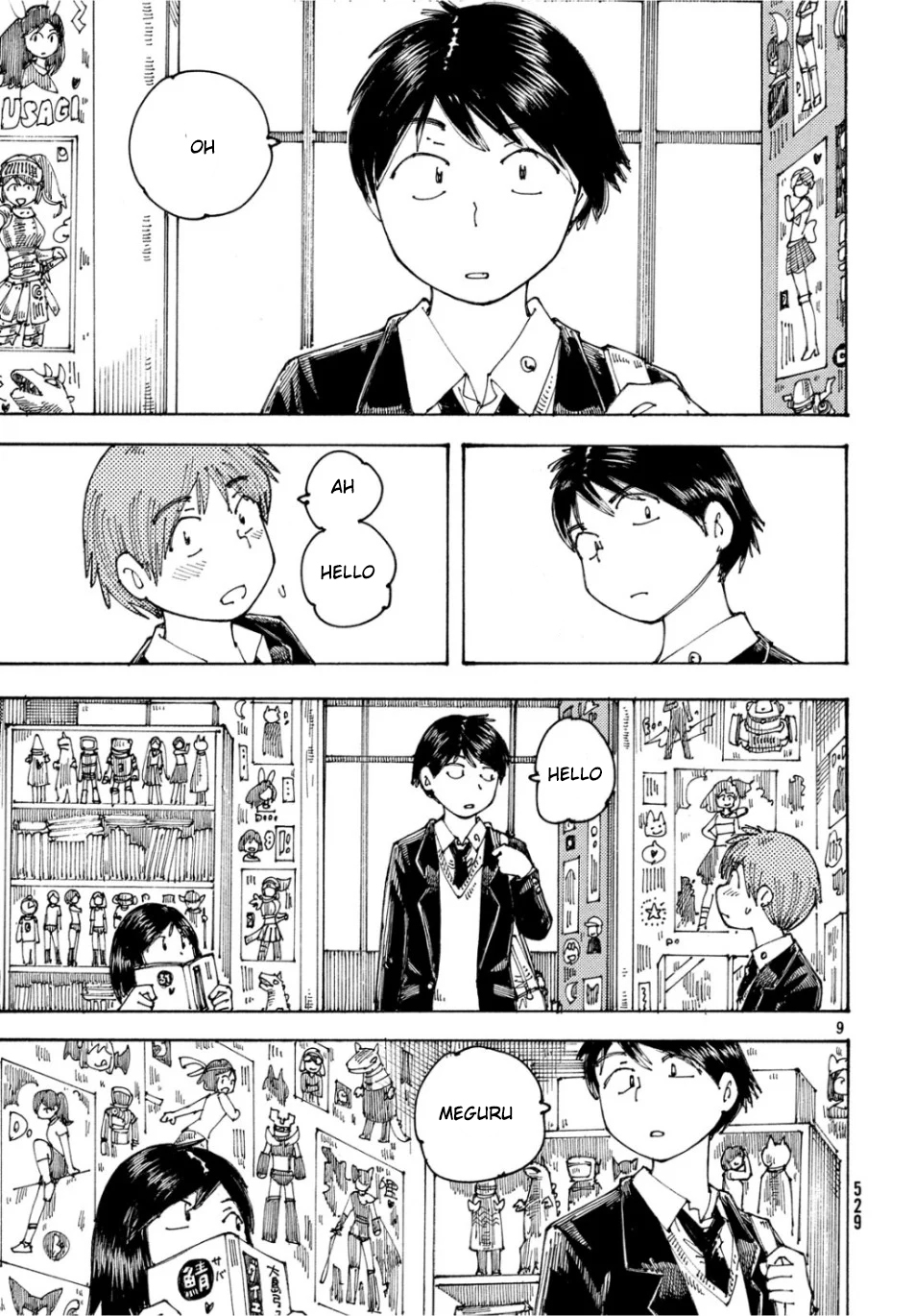 Page 9