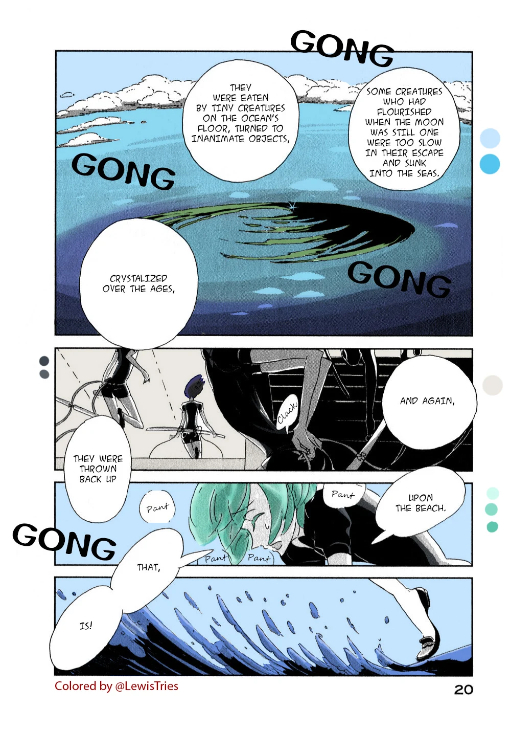 Page 21
