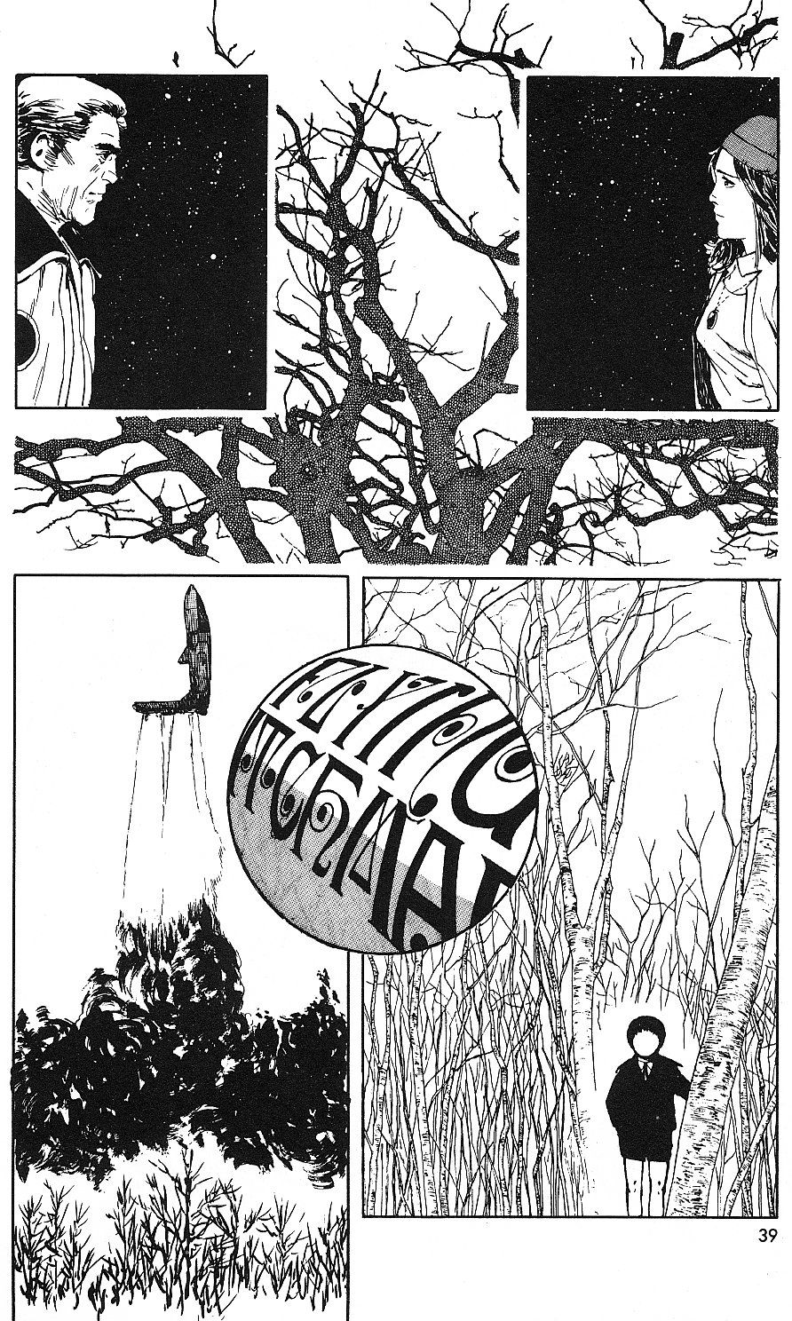 Page 40