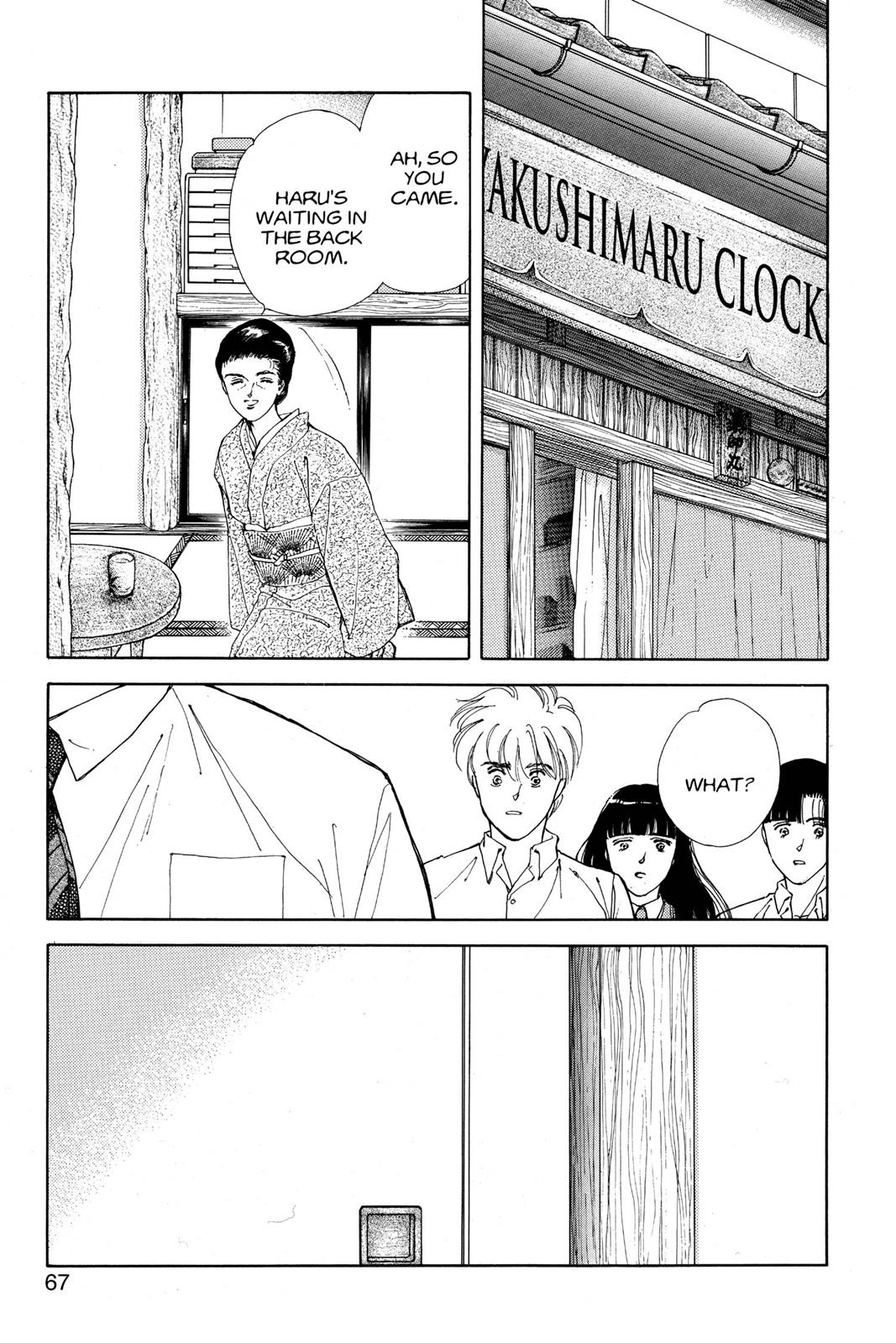 Page 68