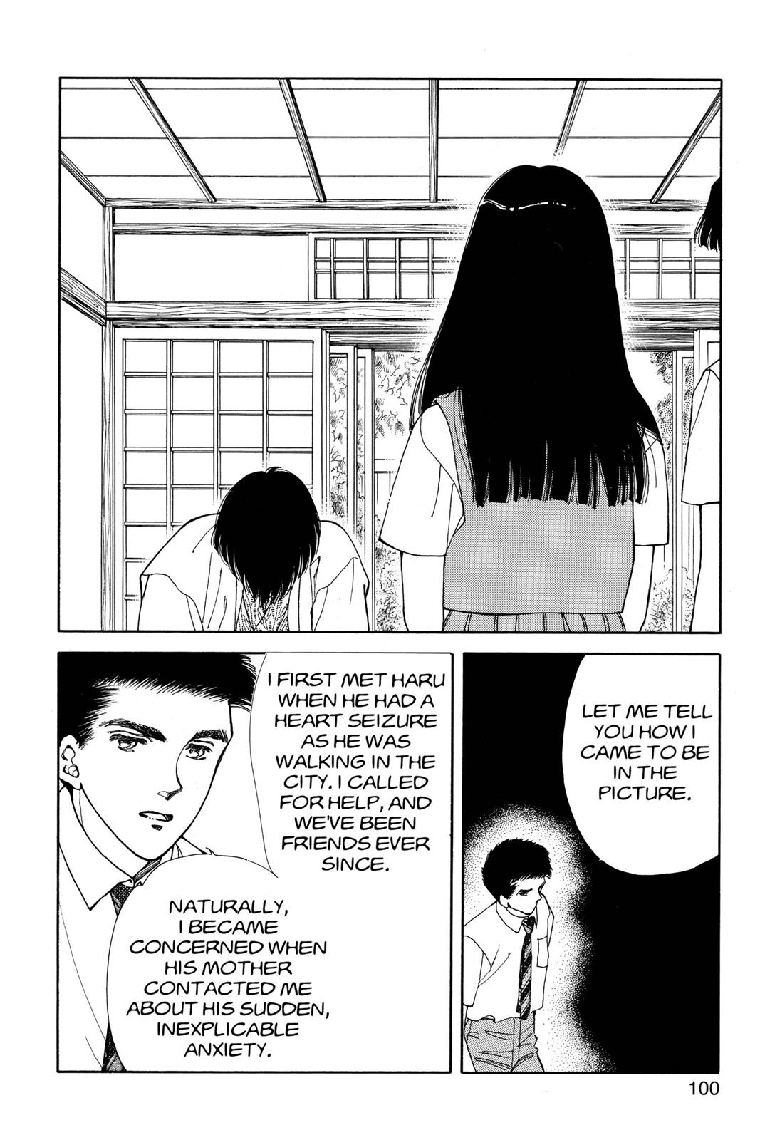 Page 101