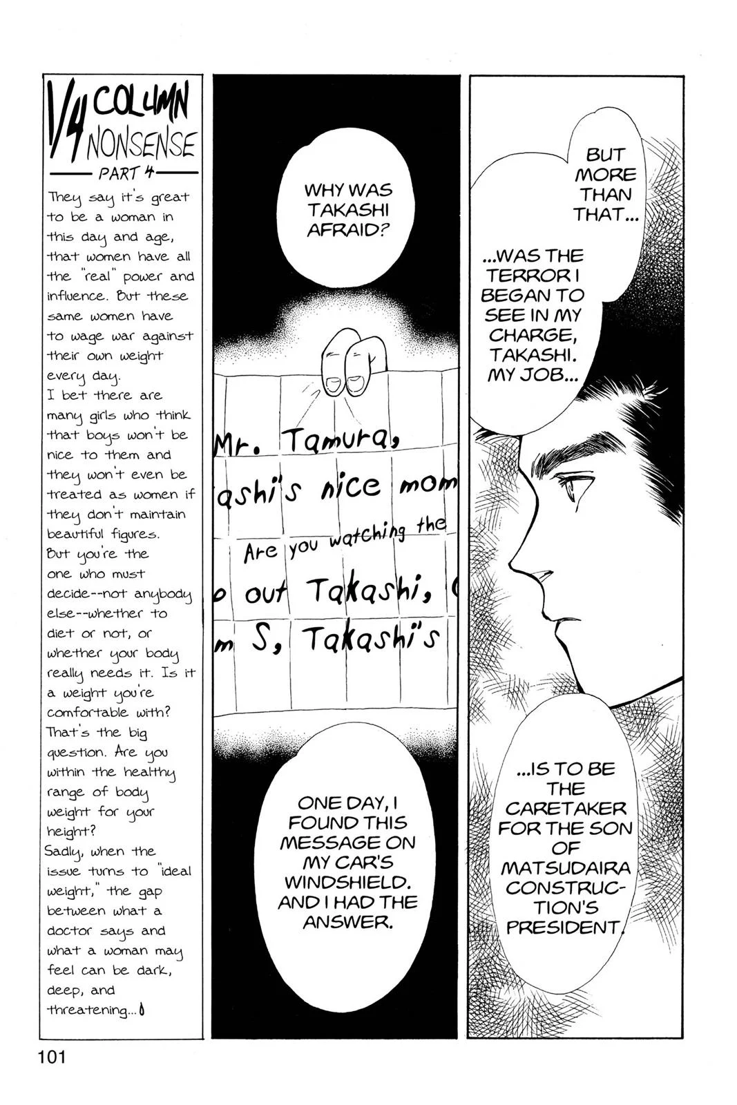 Page 102