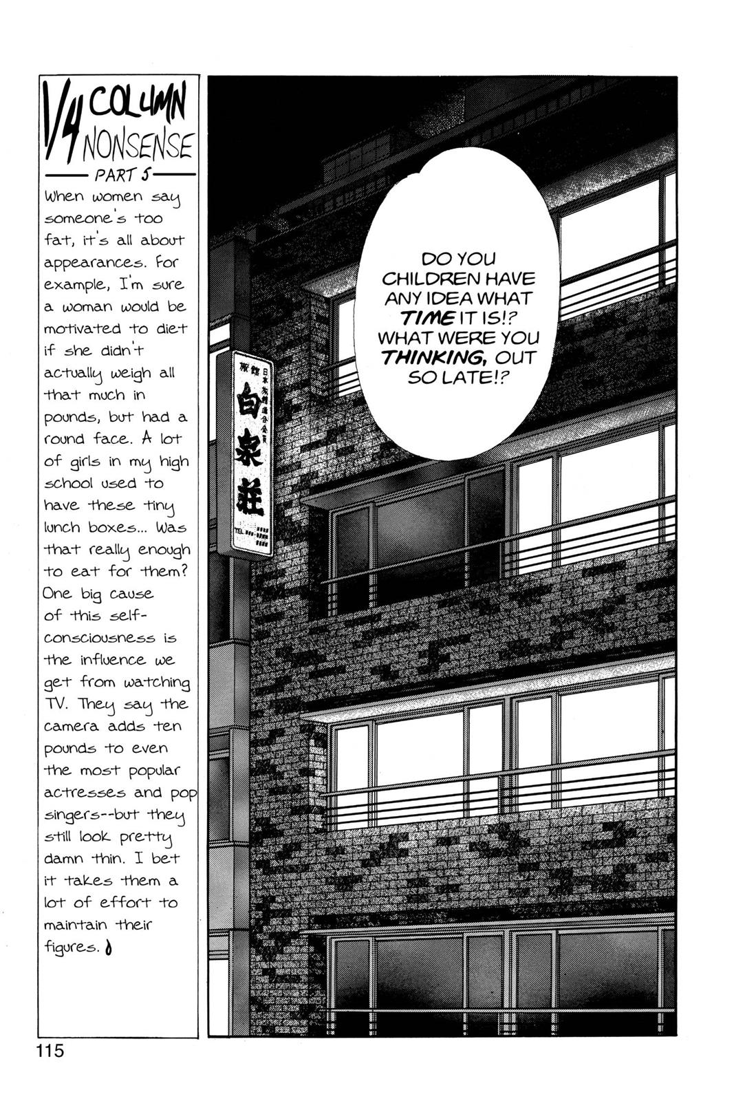 Page 116