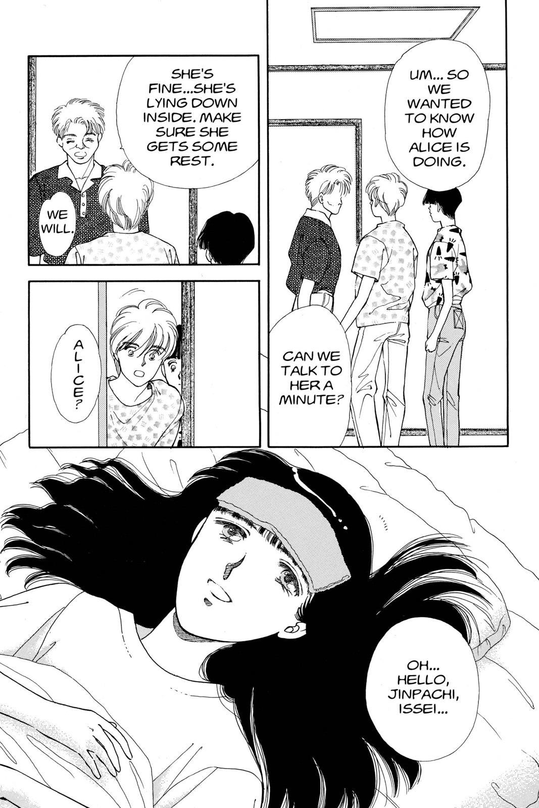 Page 160