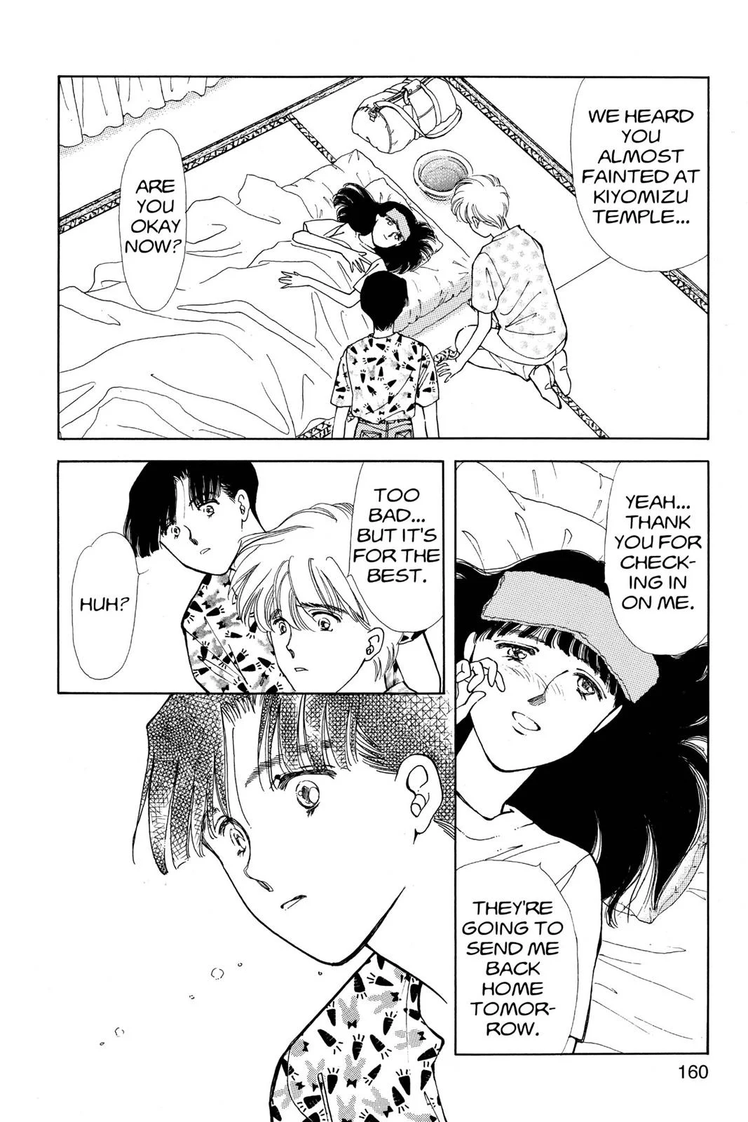 Page 161