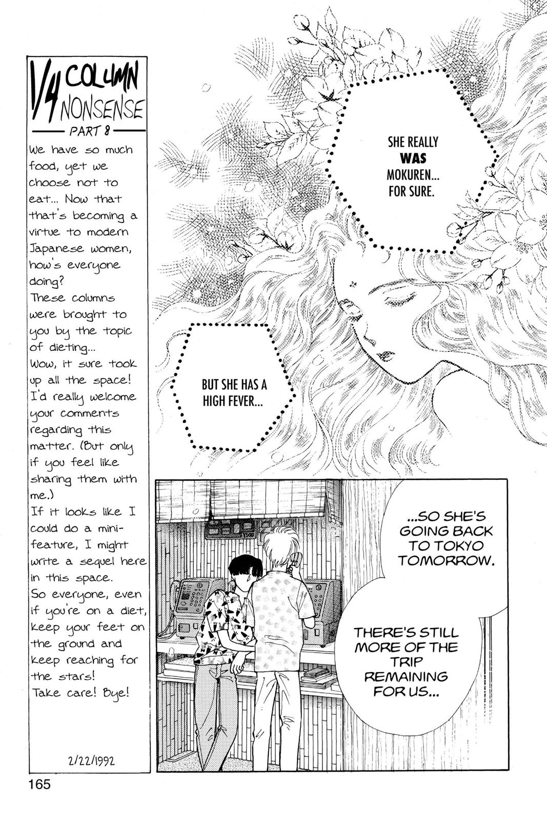 Page 166