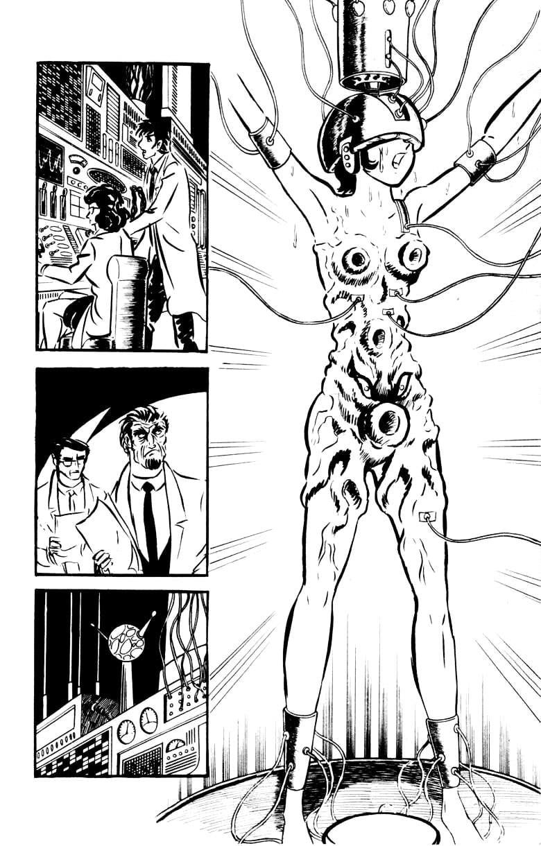 Page 125