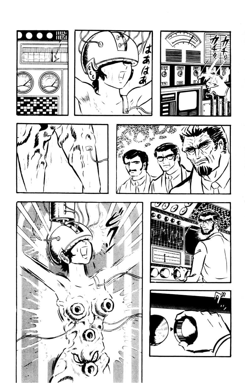 Page 127