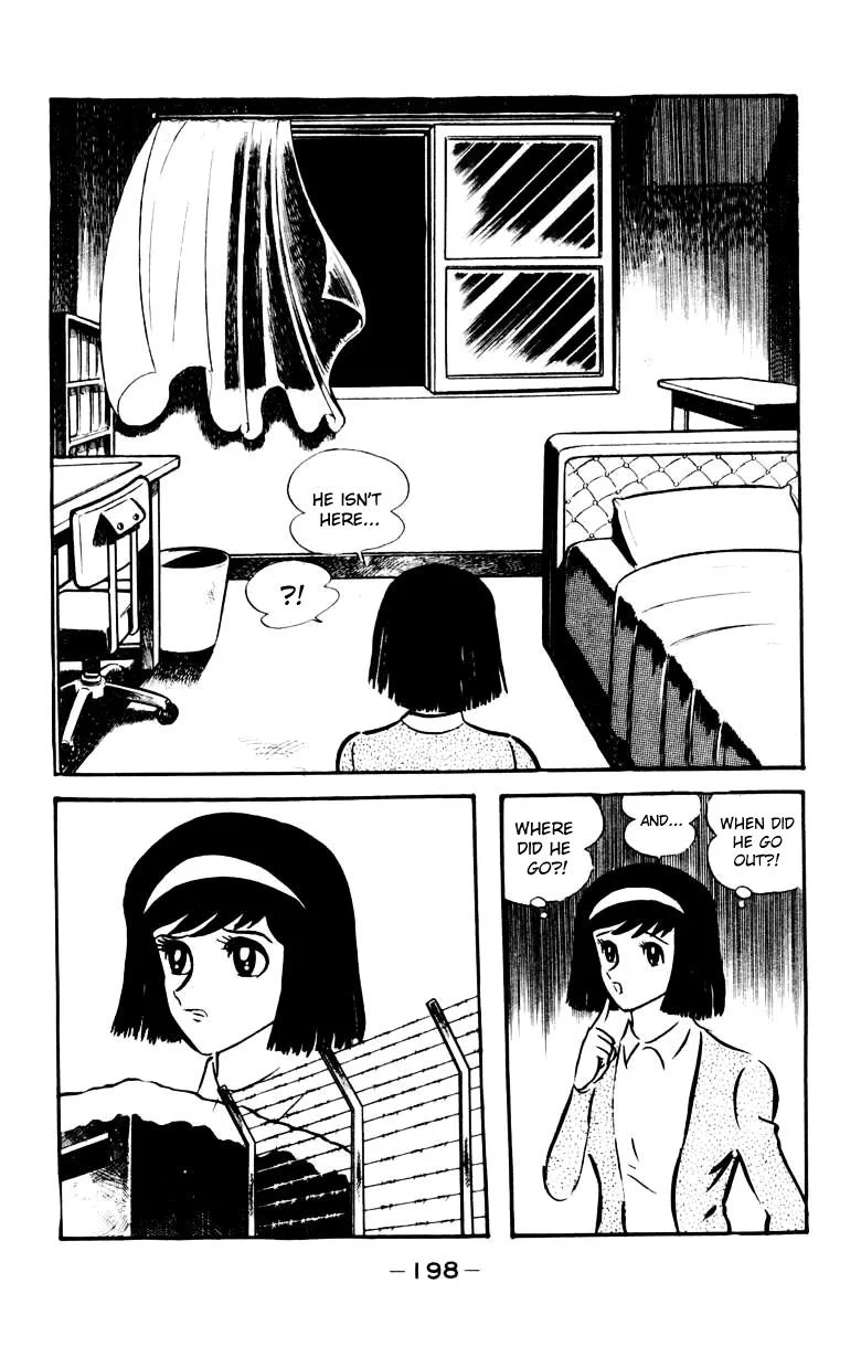 Page 184