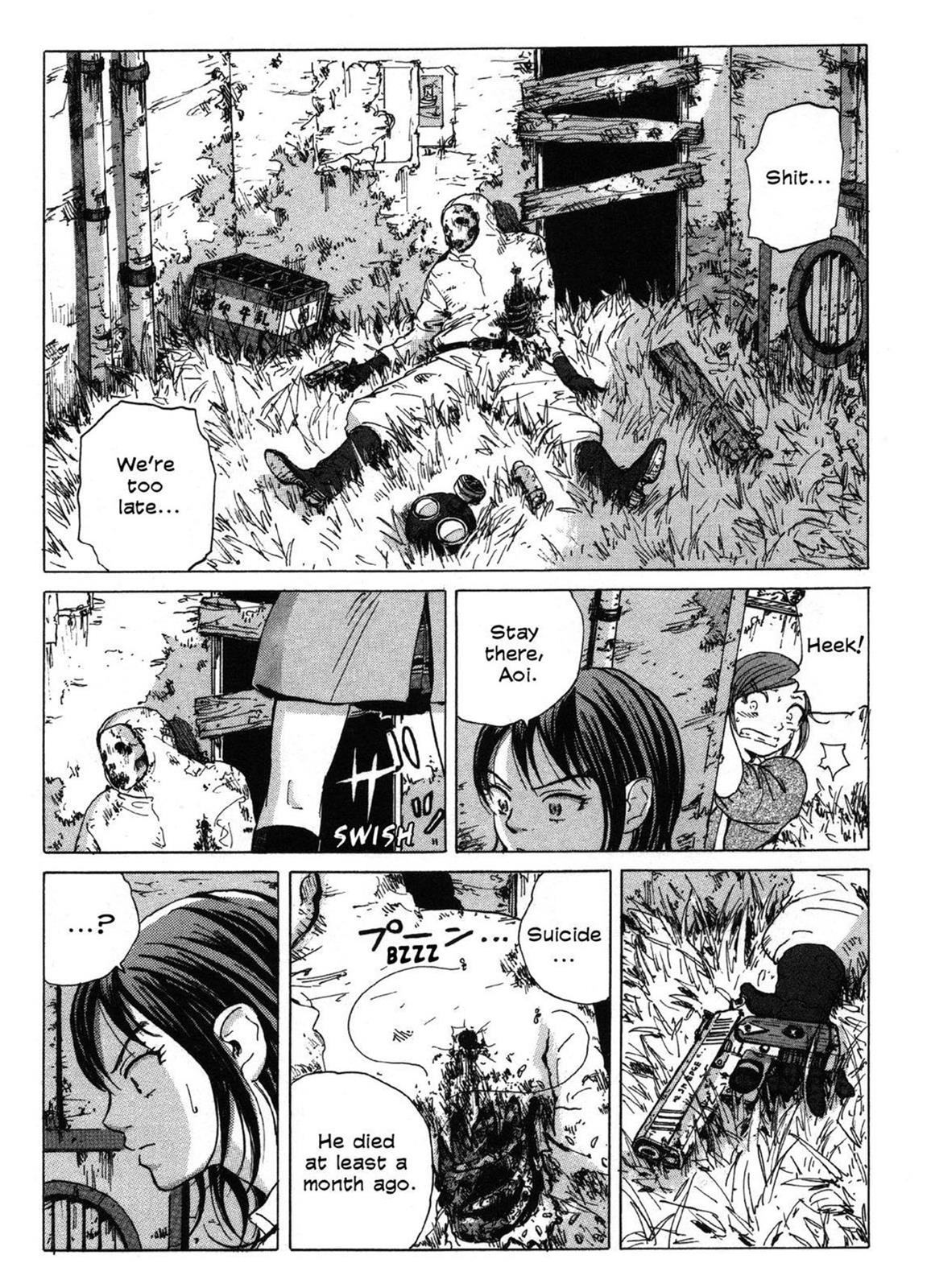 Page 84