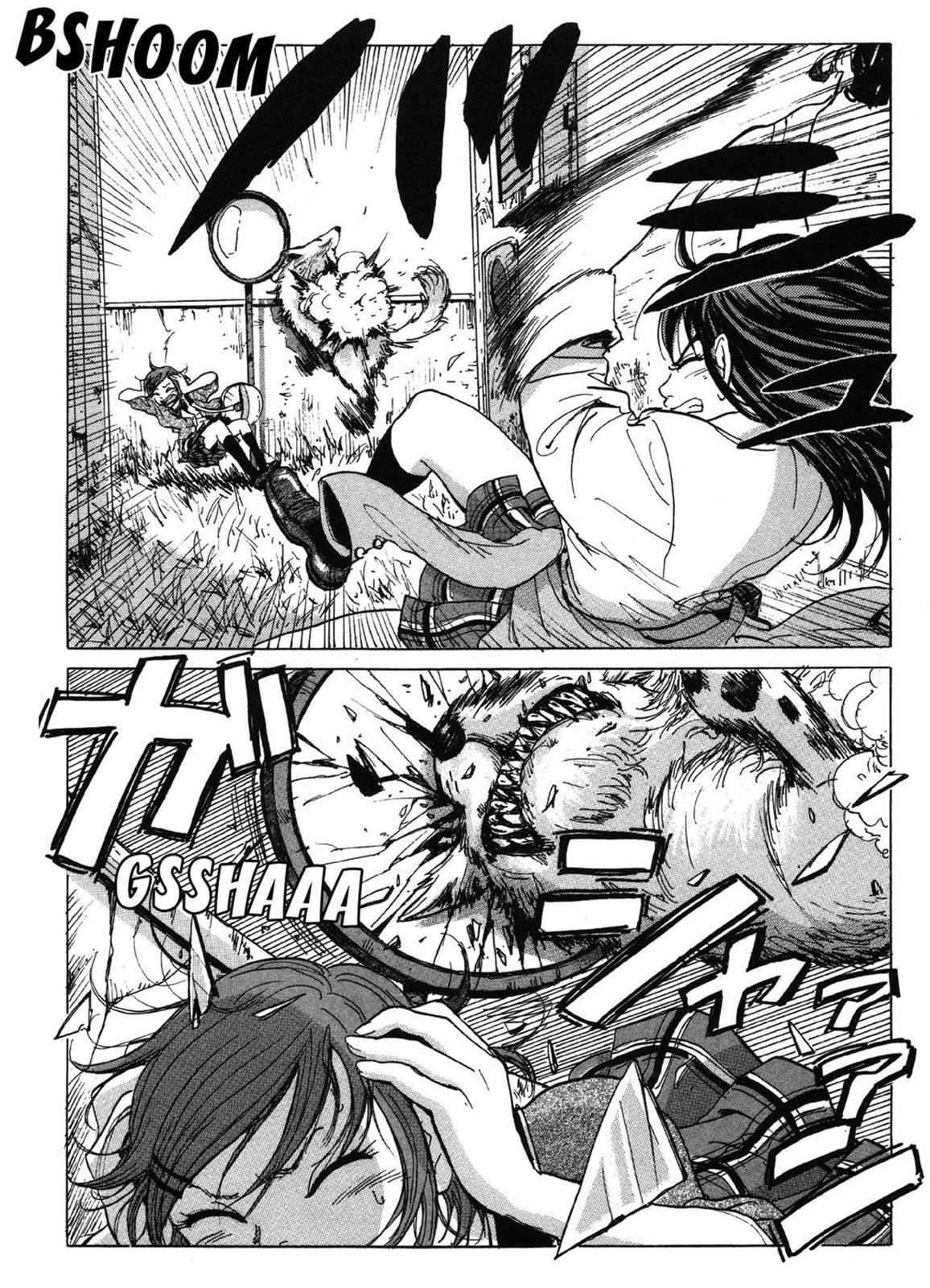Page 87