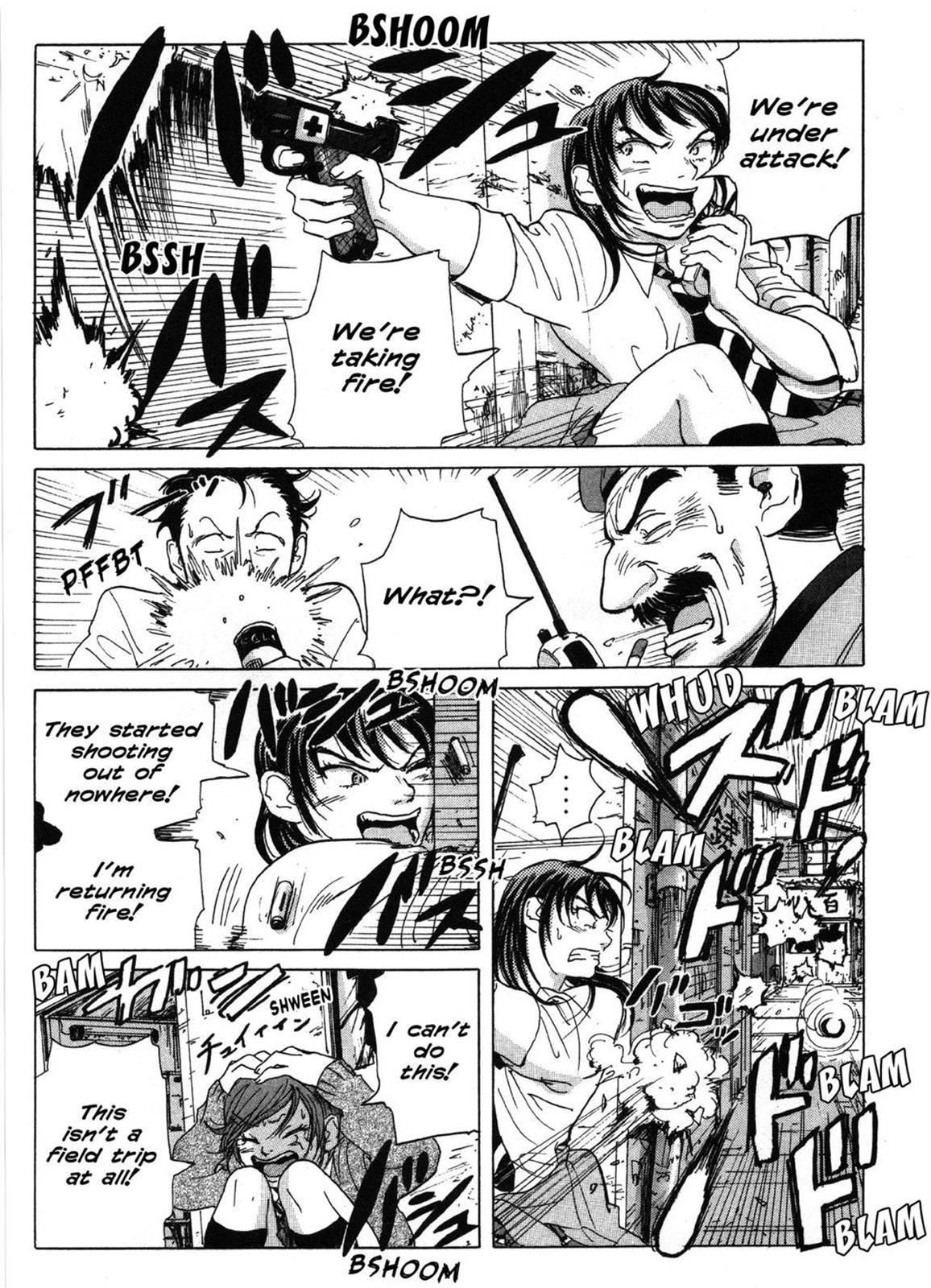Page 104