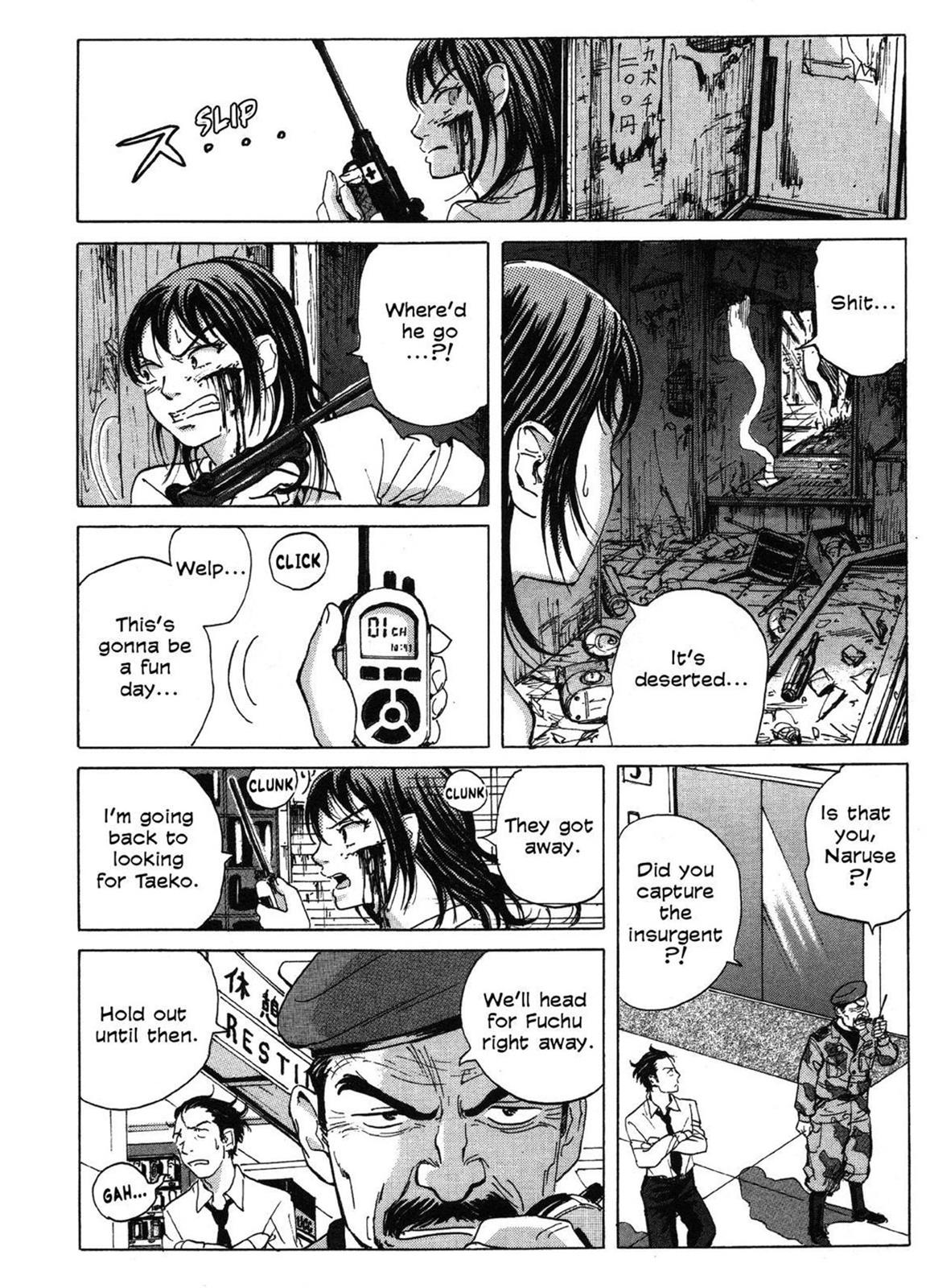 Page 107