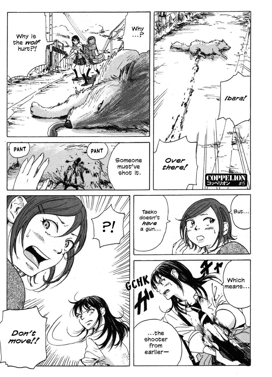 Page 112