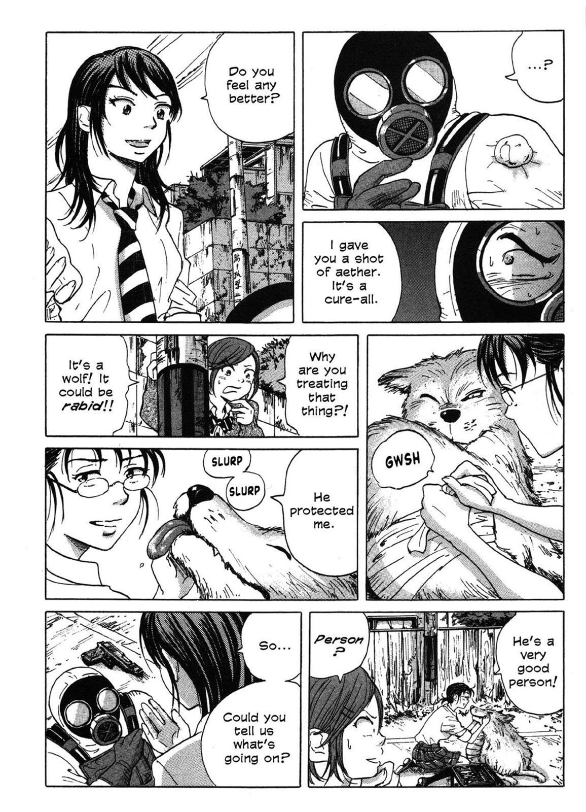 Page 117