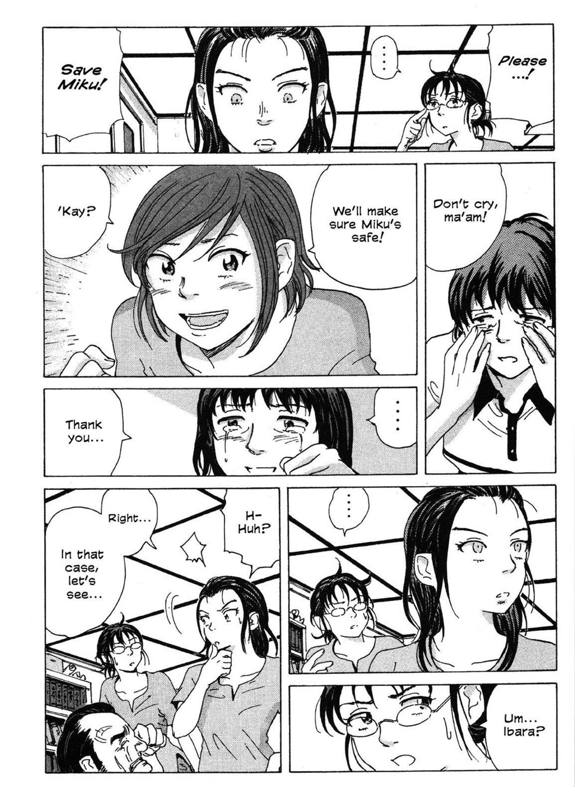 Page 149