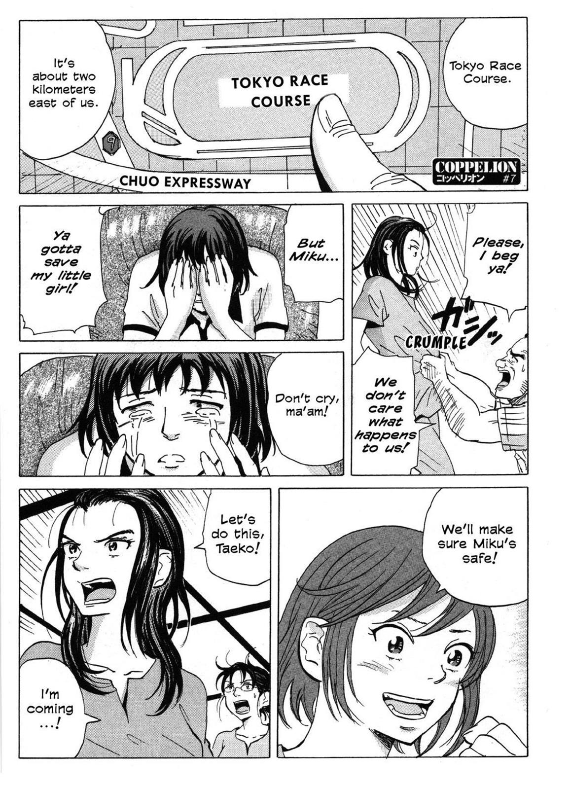 Page 152