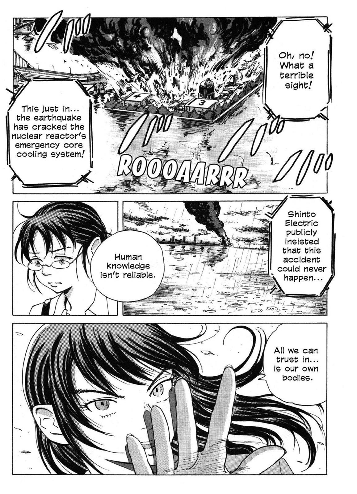 Page 170