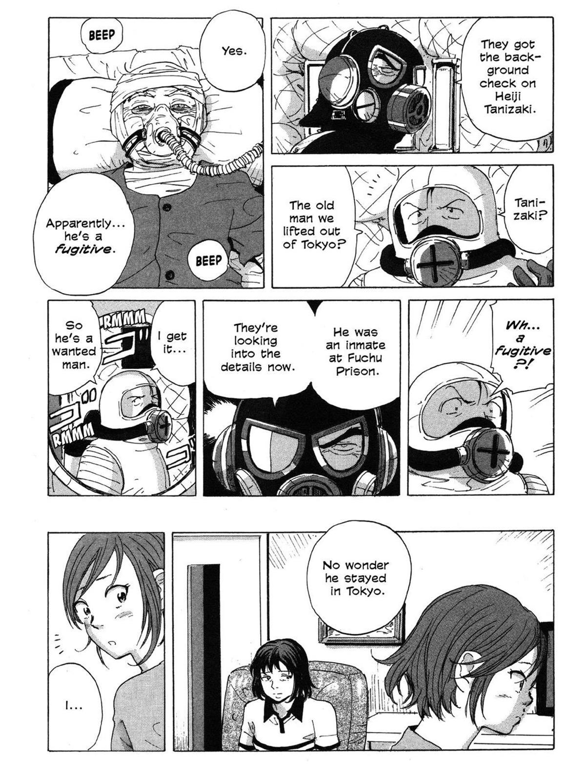 Page 175