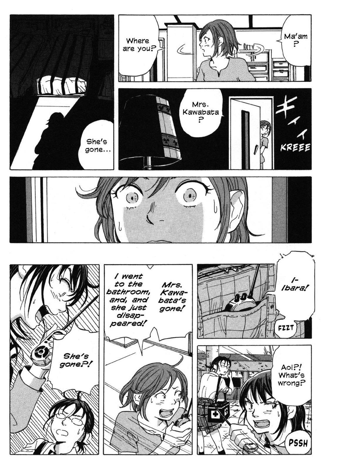 Page 180