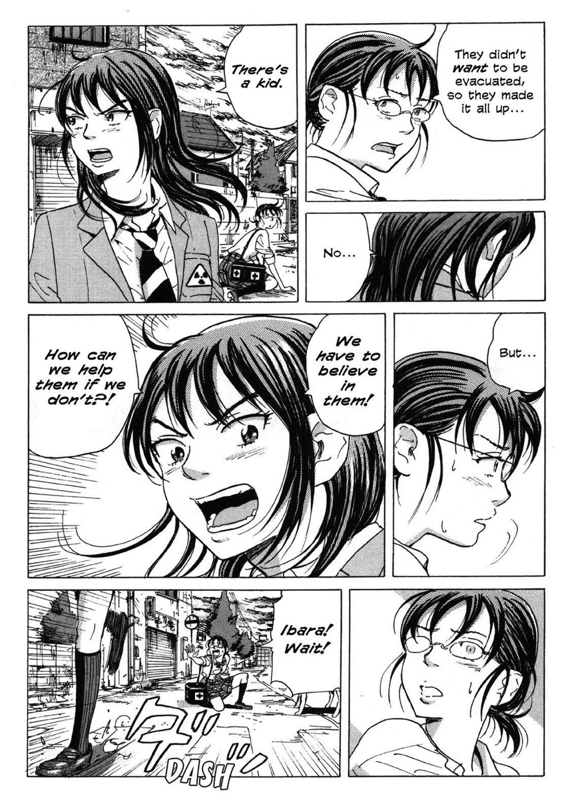 Page 184