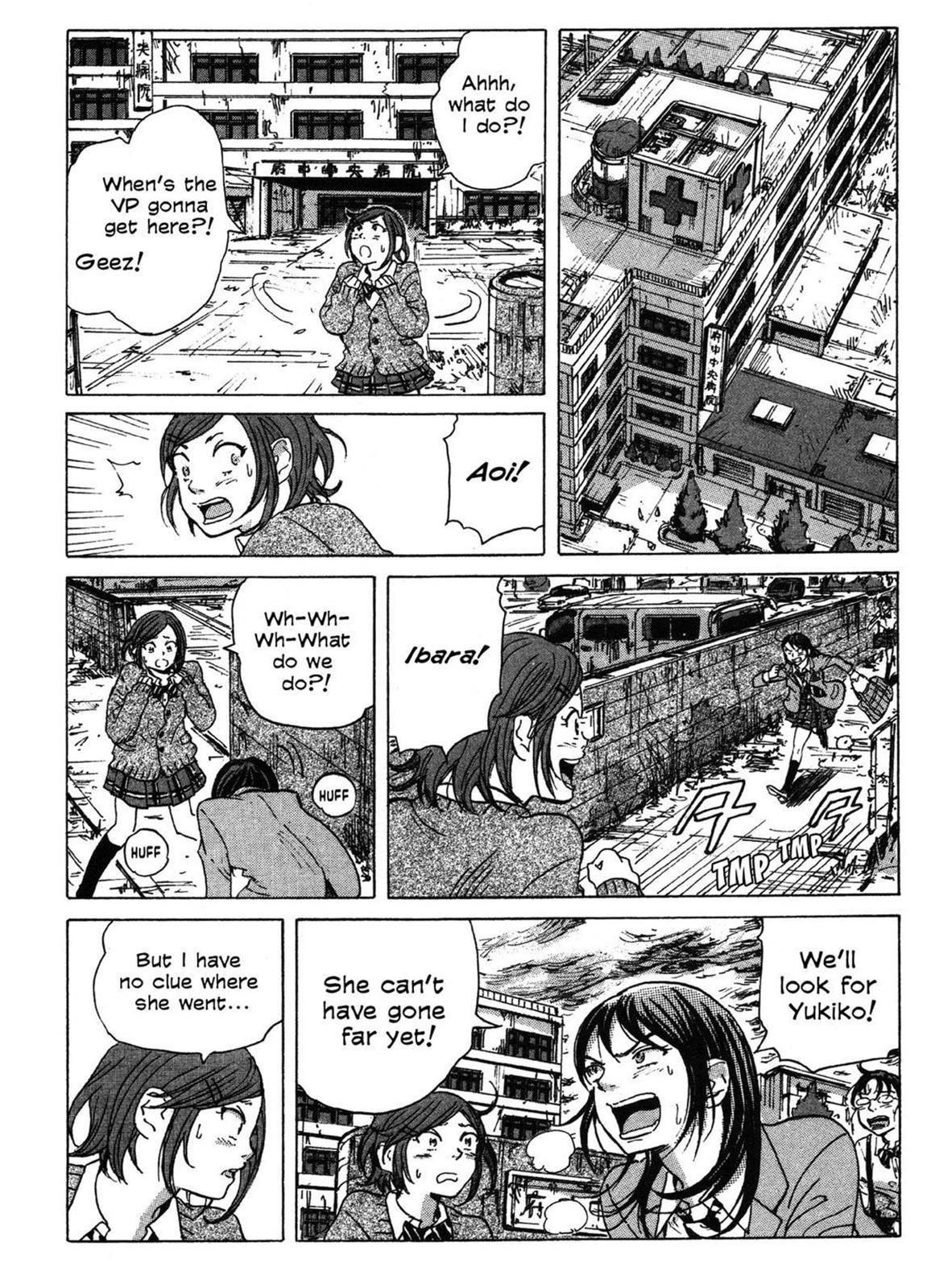 Page 185