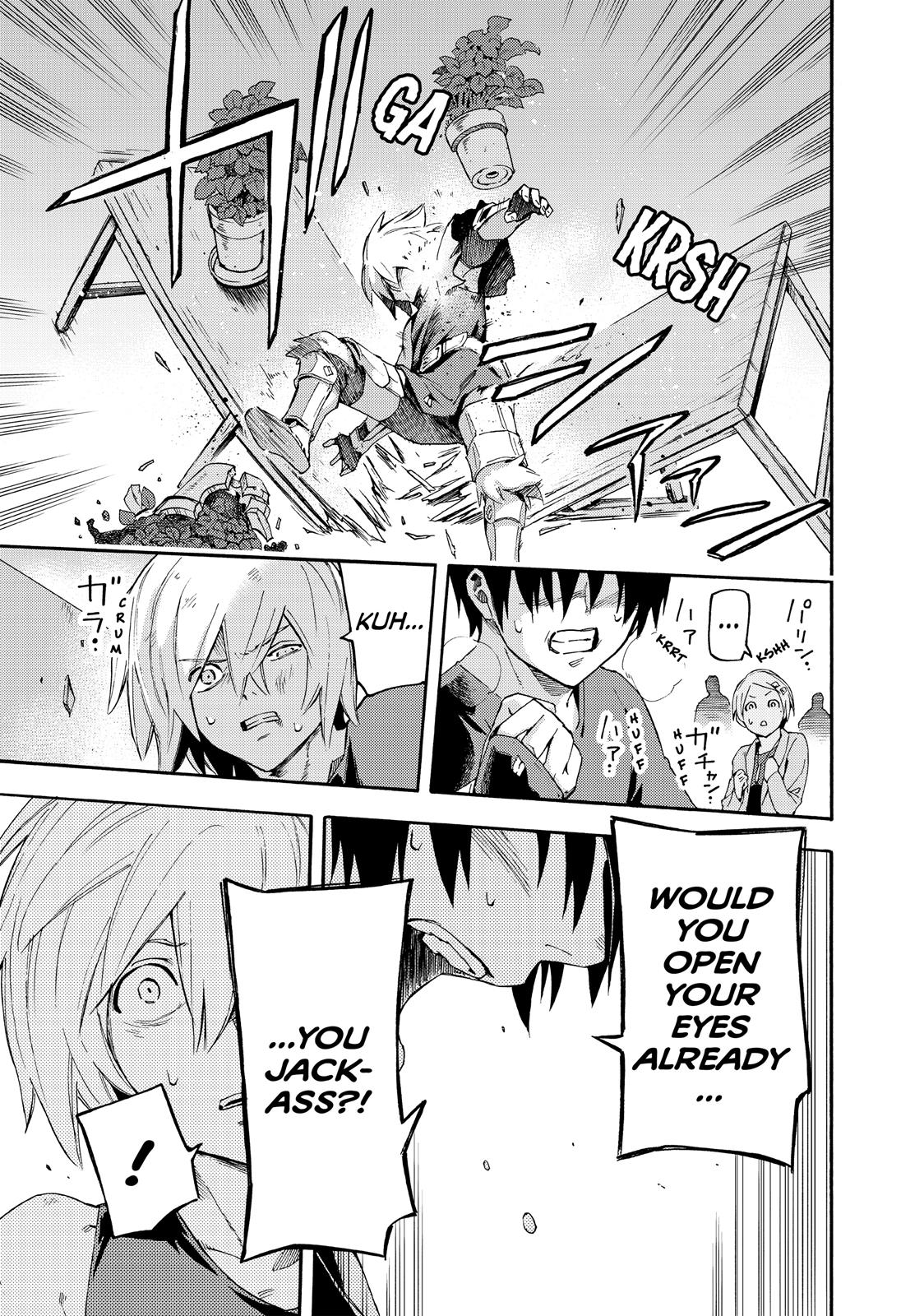 Page 51