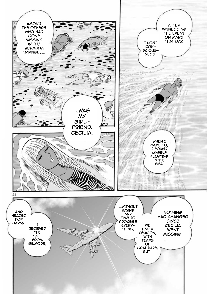 Page 24