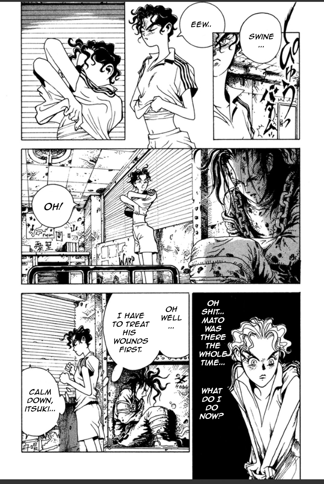 Page 104