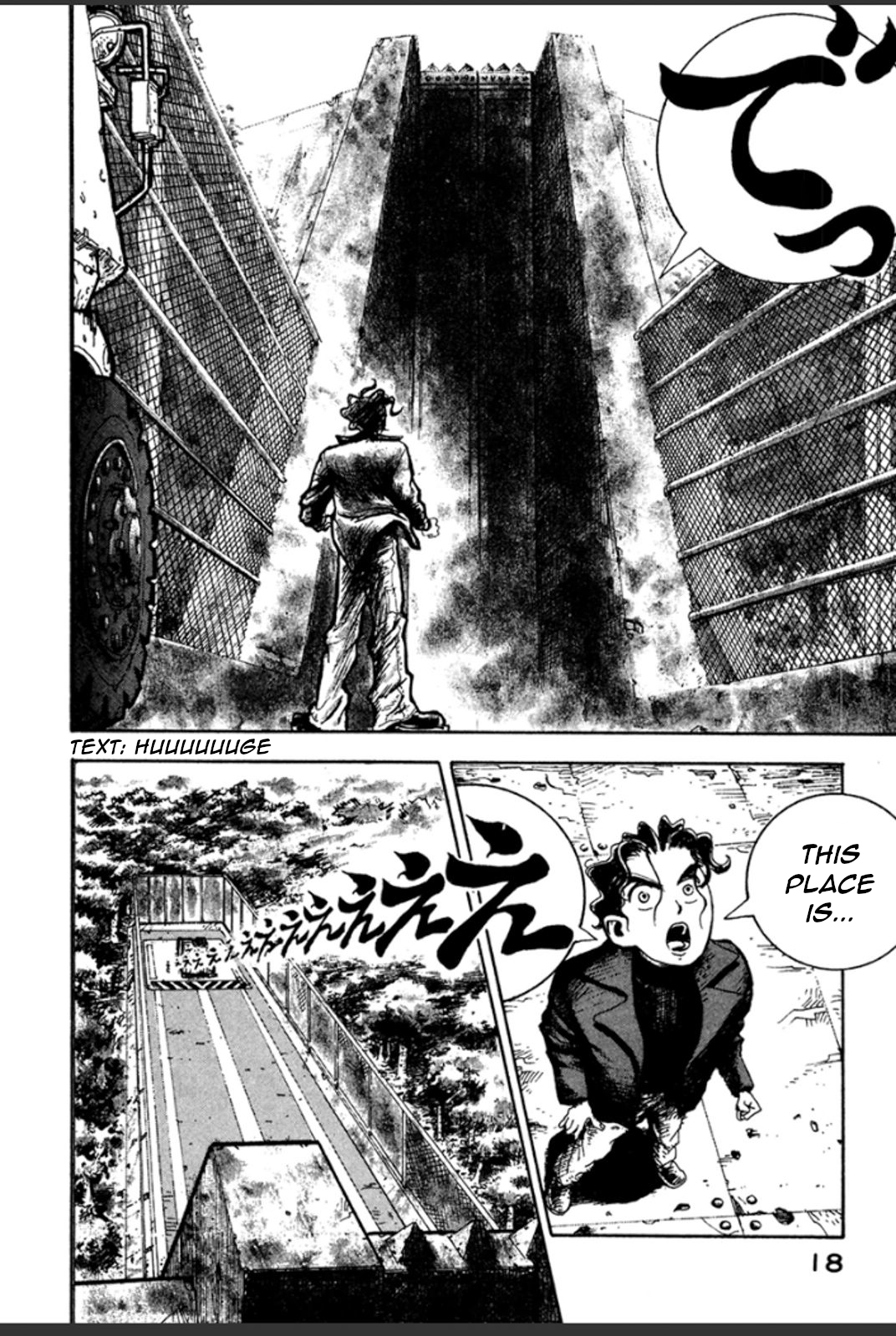 Page 18