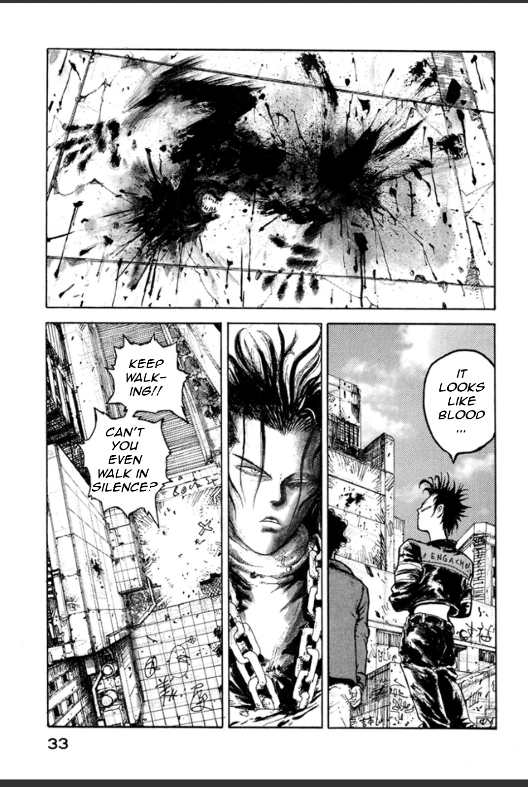 Page 33