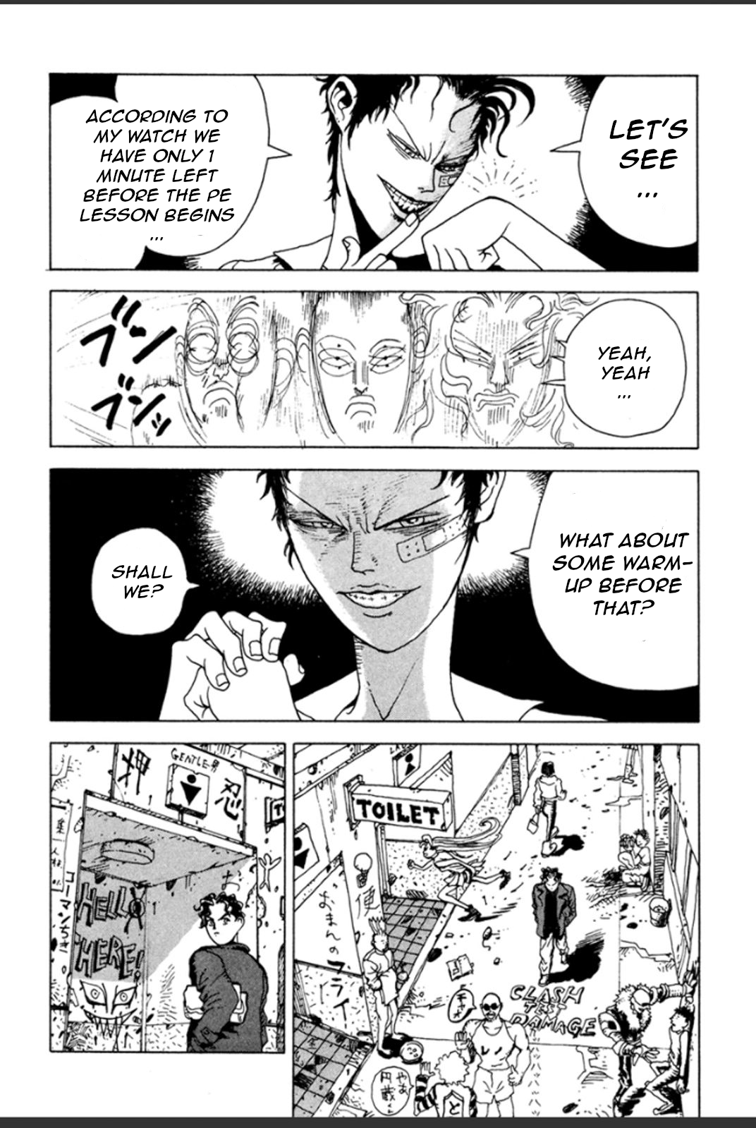 Page 57