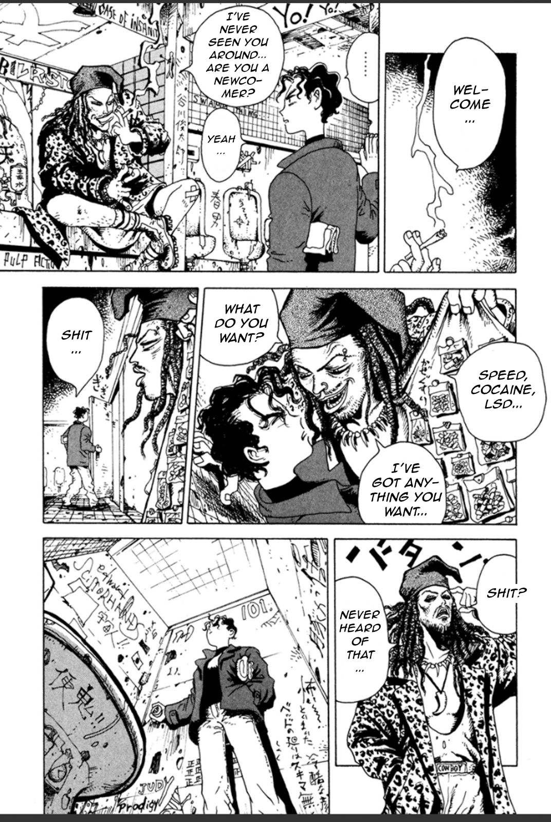 Page 58